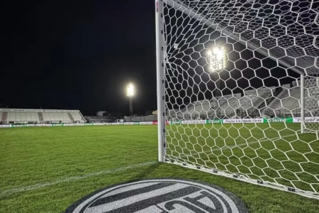 Estádio do Athletic-MG