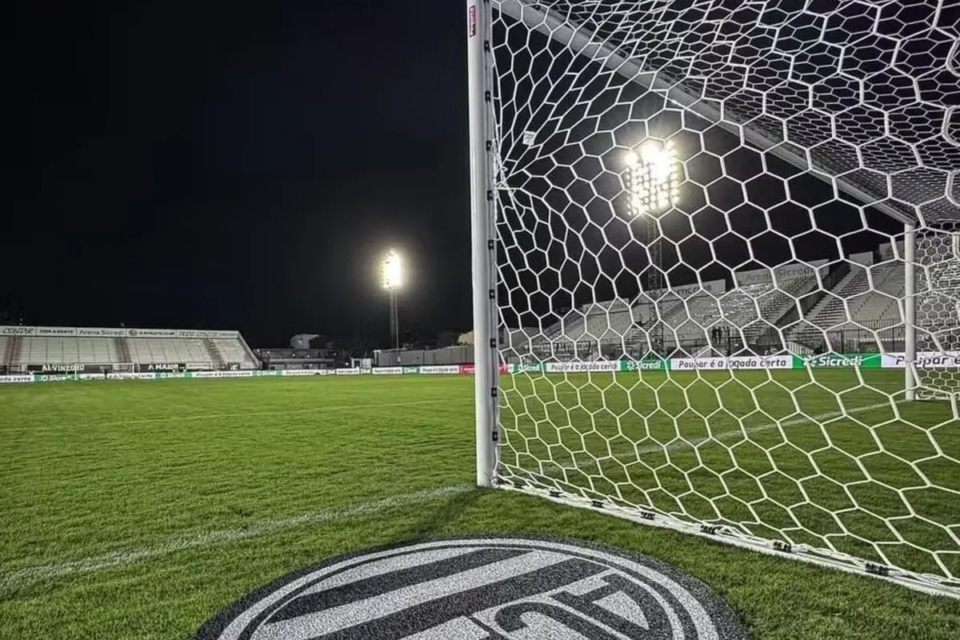 Estádio do Athletic-MG