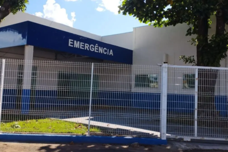 UPA do Jardim Guanabara, em Goiânia