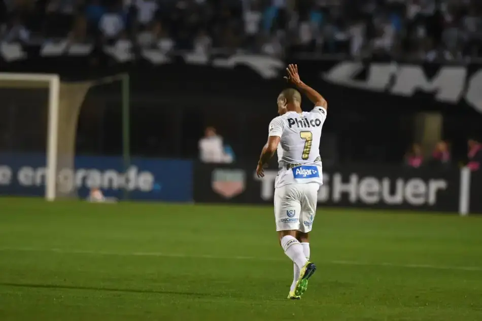 Flamengo se apoia - detalhe 3