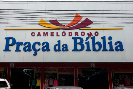 Fachada do Camelódromo Praça da Bíblia