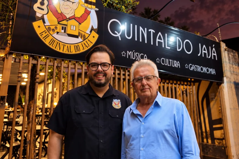 Quintal do Jajá